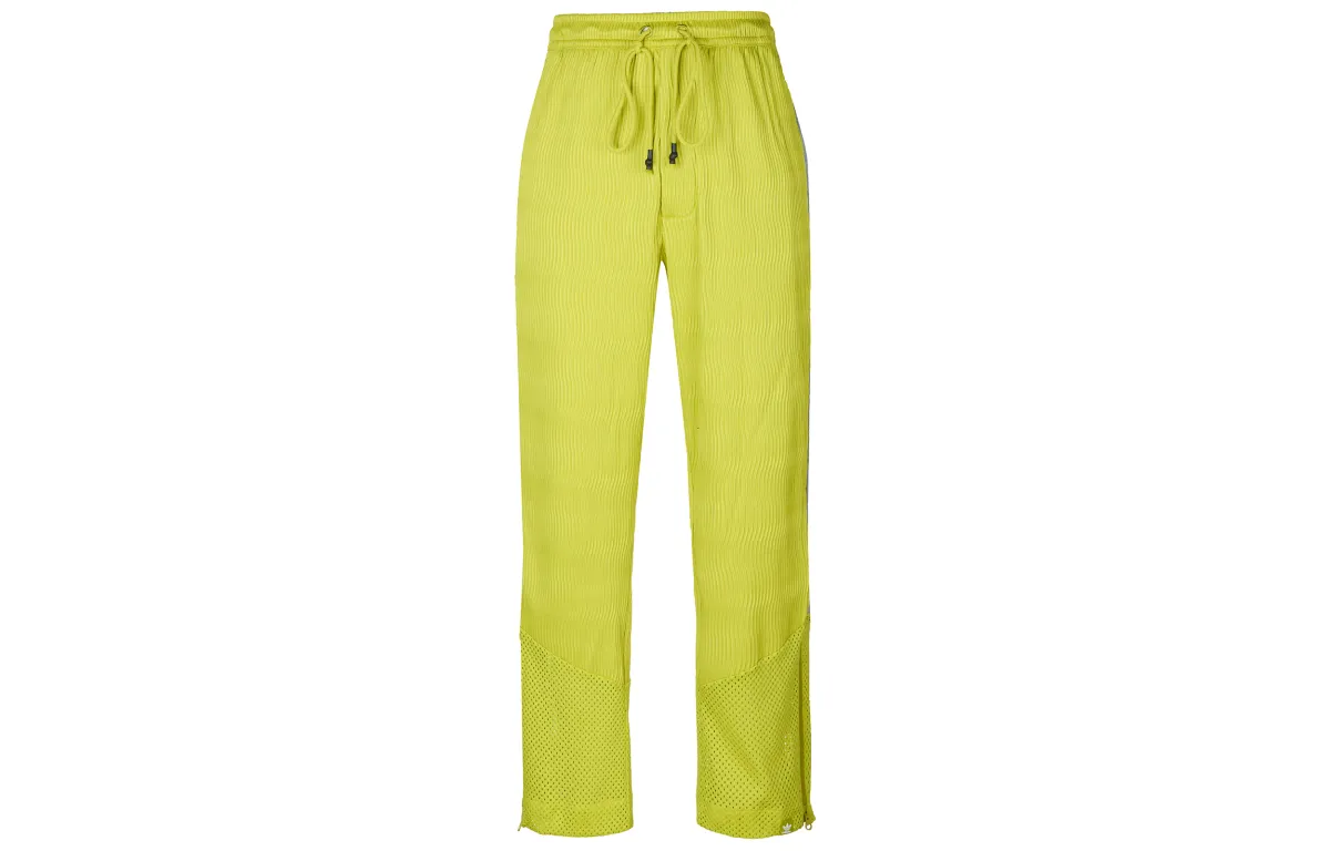 Adidas Originals x SONG FOR THE MUTE FW23 Sports Pants Unisex Dark Yellow Green