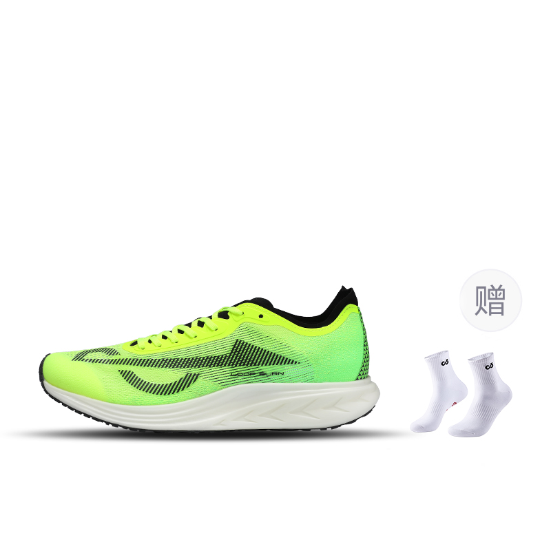 LOOP BURN Top Scorer 3.0 Slip Resistant Abrasion Resistant Training Shoes Unisex Clear Wave Green