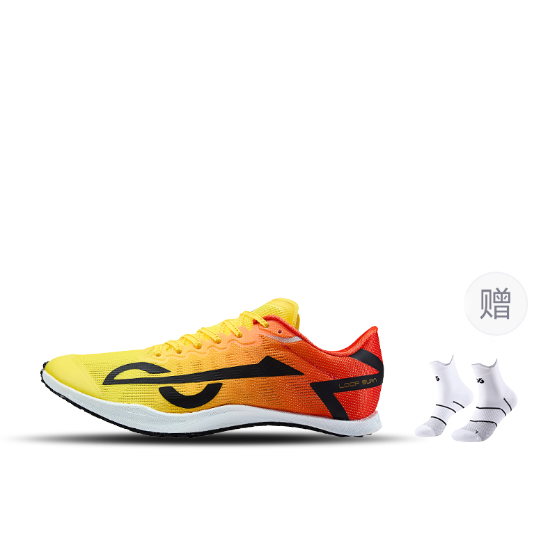 LOOP BURN Full Length Heterogeneous Carbon Plate Training Physical Fitness Test & Exam Racing Running Shoes Unisex