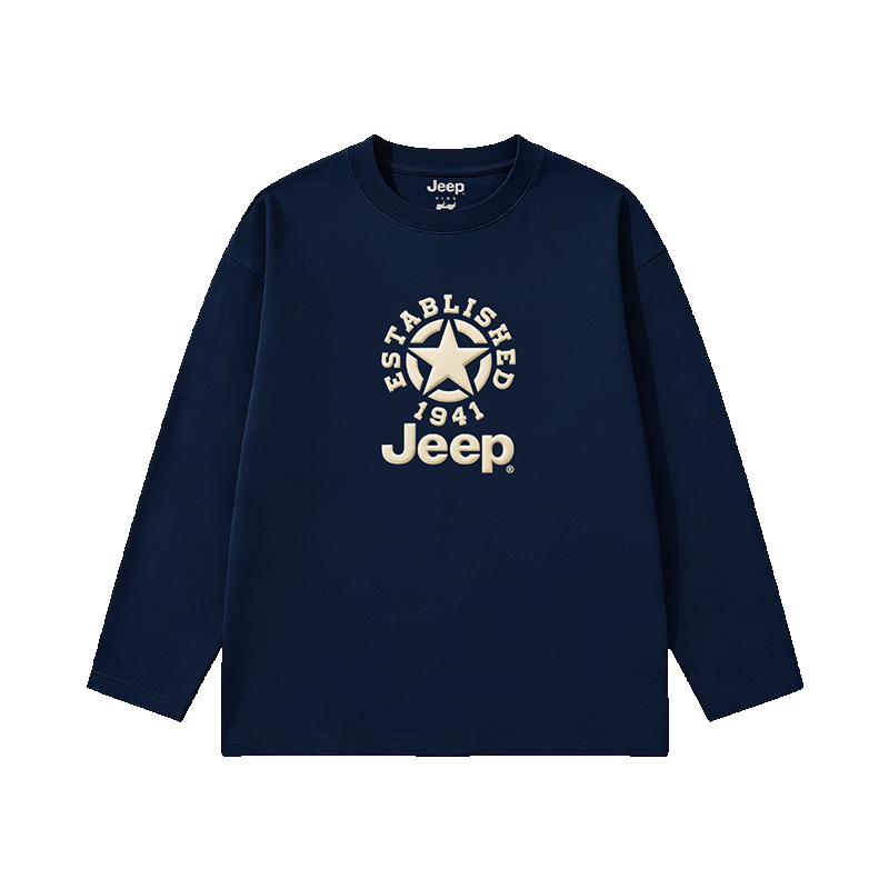 Футболка Jeep JeepT3D logo (зеленый) — фото 7