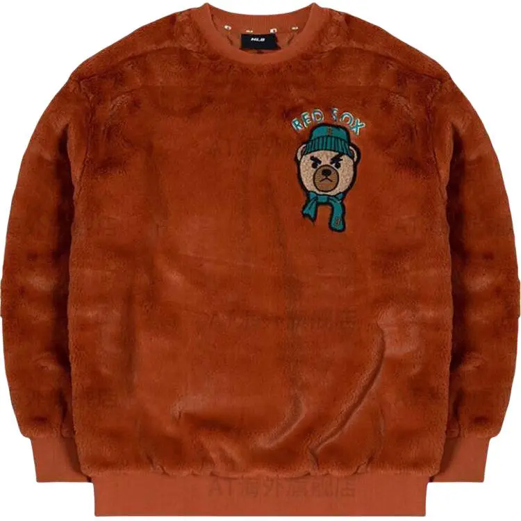 MLB Sweatshirts Unisex Brown (Suggest 1 Size Down) Crew Neck Moderate Straight Fit