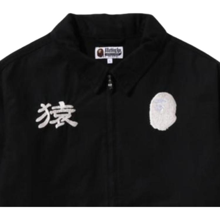Куртка A BATHING APE A BATHING APE SS26 (черные) — фото 8