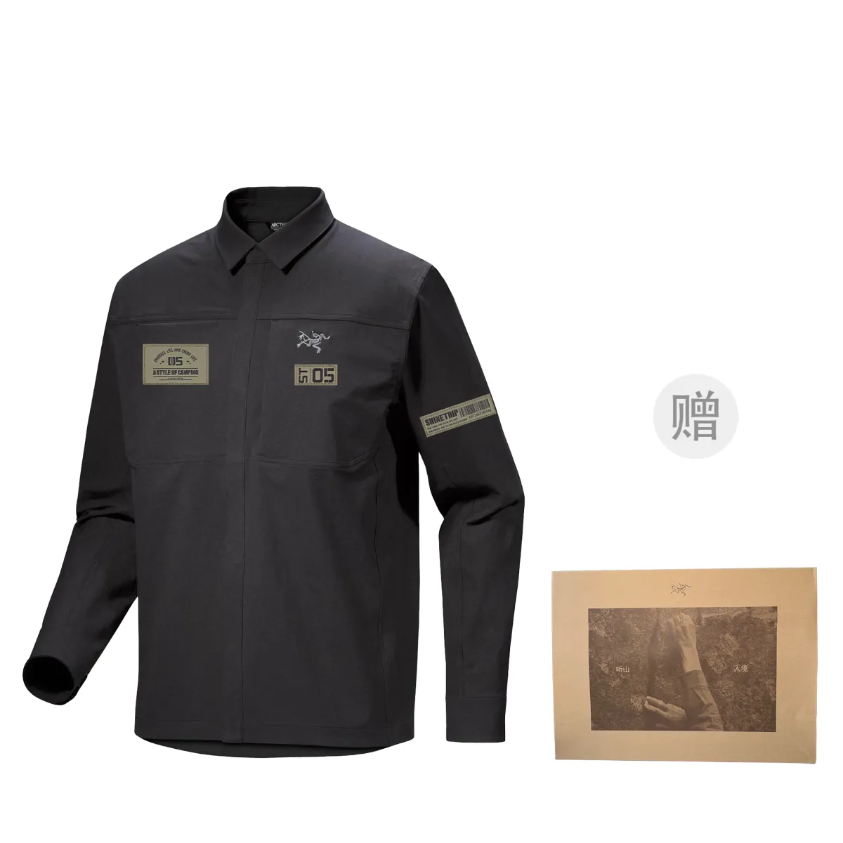 Arcteryx Jackets Unisex Lapel Moderate Other