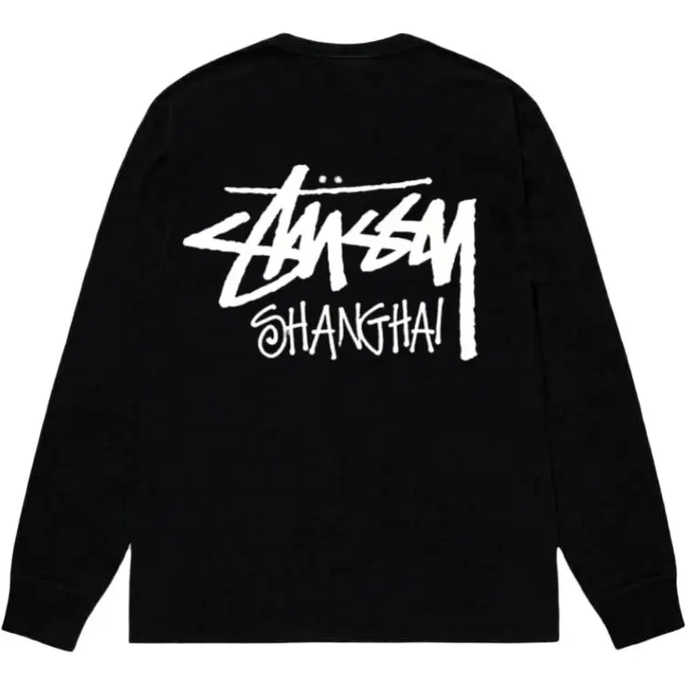 Stussy long-sleeve T-shirt