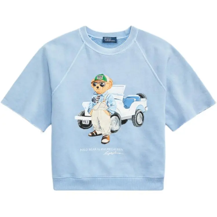 Polo Ralph Lauren Polo Bear T-Shirt