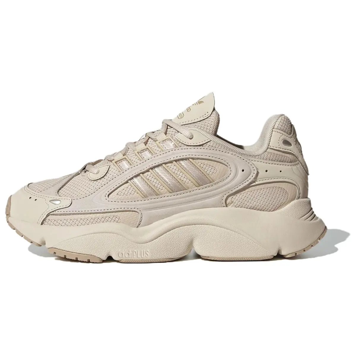 Ozmillen Adidas Originals 'Alumina Wonder Beige'