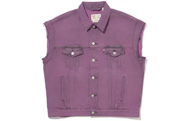 Levi's Levis SS23 PRIDE Vest Men's