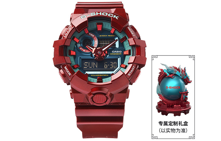 Часы G-SHOCK Китайское оформление (красные) — фото 3