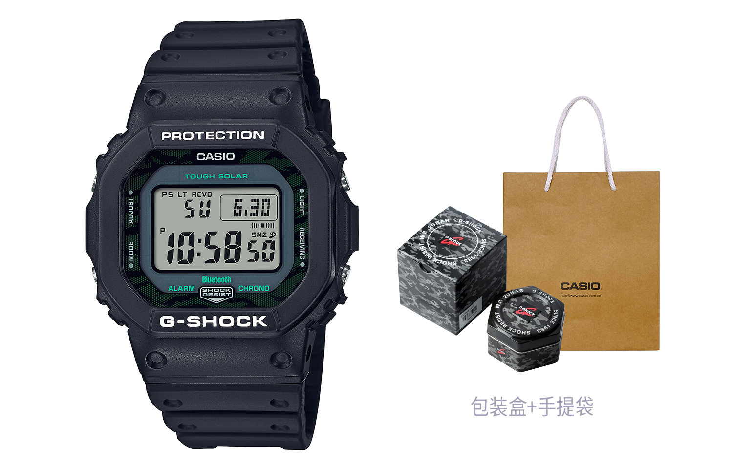 CASIOG-SHOCK GW-B5600MG-1PR