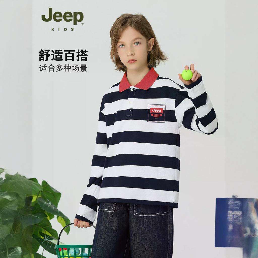 Женская футболка Jeep (разноцветный) — фото 4