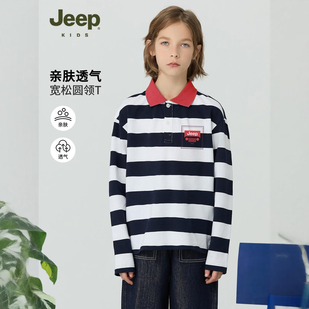 Женская футболка Jeep (разноцветный) — фото 5