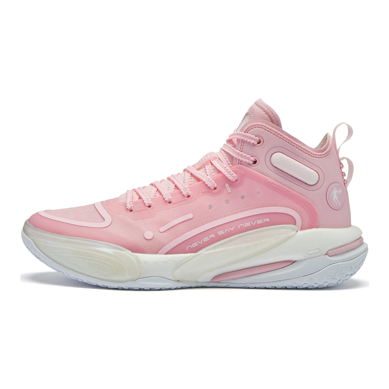 QIAODAN Poisonous Tooth REV Mismatched Cushioning Wear Resistant High Top Basketball Shoes Men's Pink