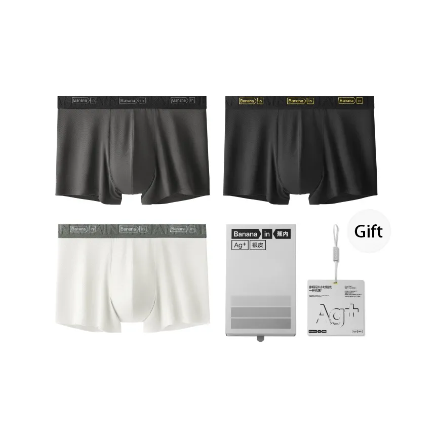 Bananain Boxer Shorts Men's 3 Pack