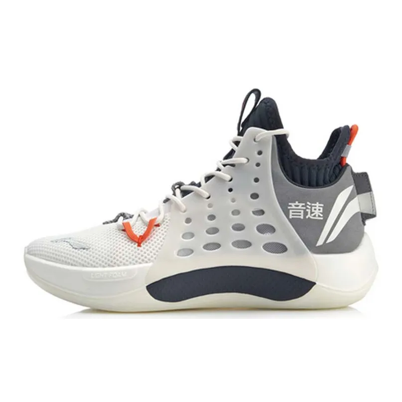 LiNing SONIC 7 Cushioning Anti-Slip And Wear-Resistant Low-Top Basketball Shoes Gray White