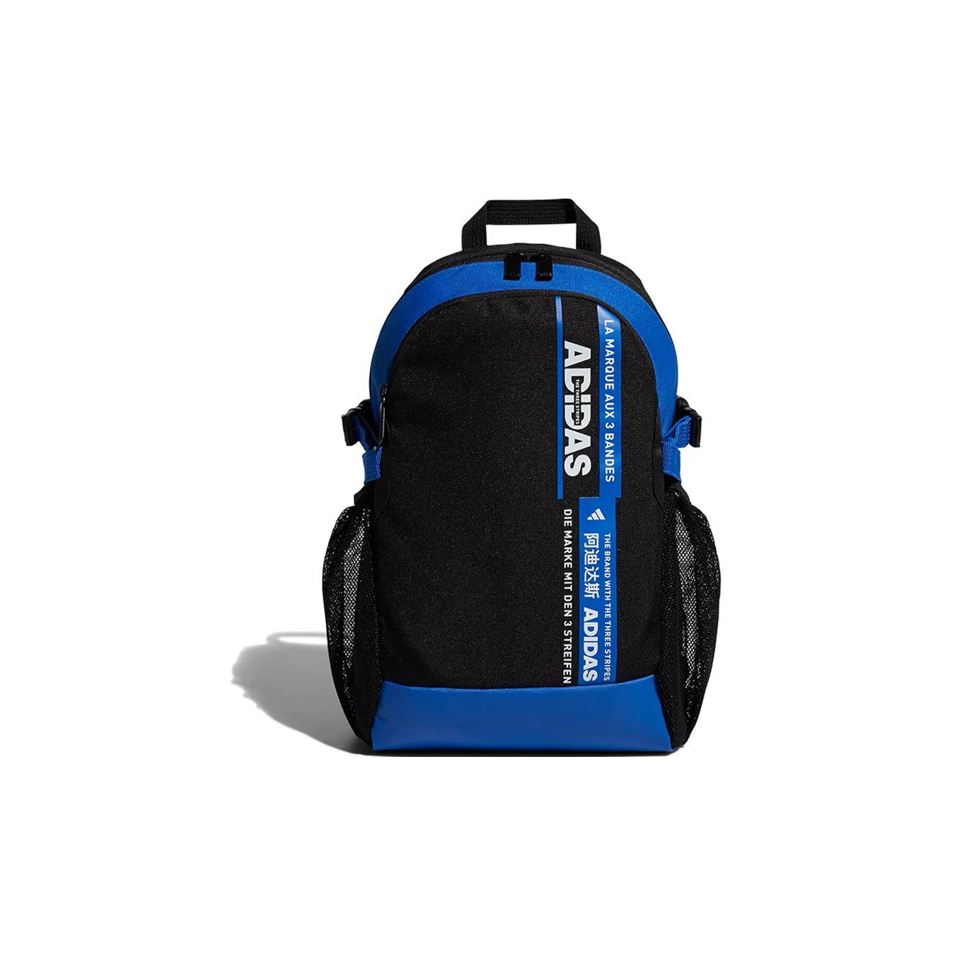 Adidas Polyester Backpack Regular Kids' Black