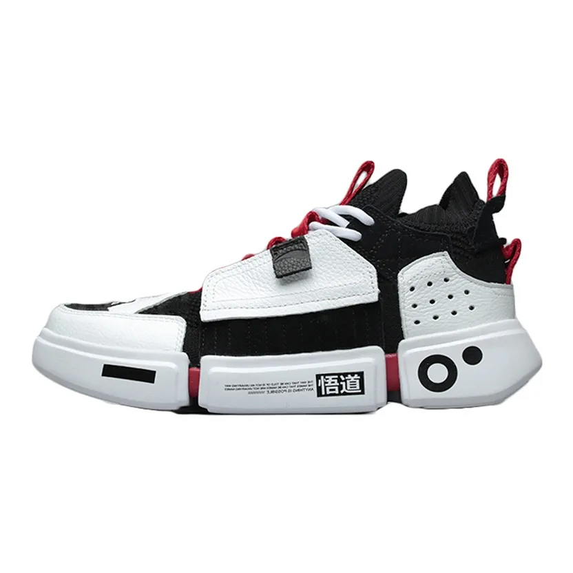 LiNing Essence 2 Way Of Wade Lightweight And Breathable Mid Top Vintage Basketball Shoes Men's White