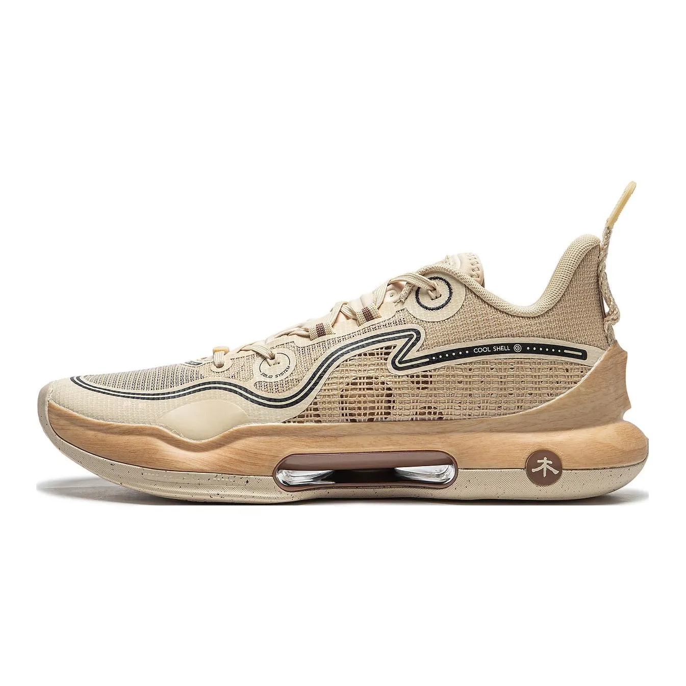 LINING Yushuai Evolution Low - Wooden Ox
