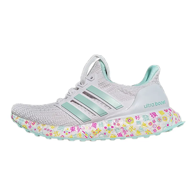 Adidas Ultra Boost White/Green Women's