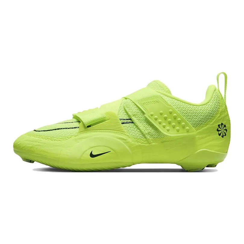 Nike SuperRep Cycle 2 Next Nature Volt