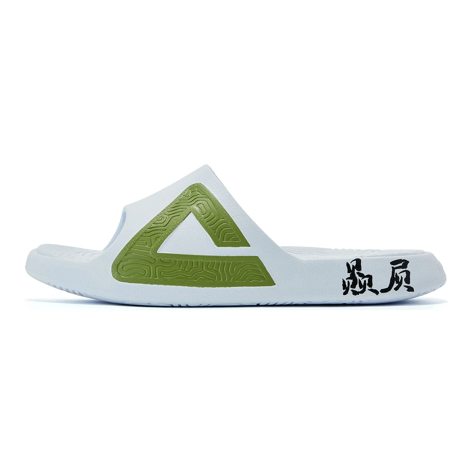 IDX x PEAK Statistic Sandals Slide Slippers Women's White Green