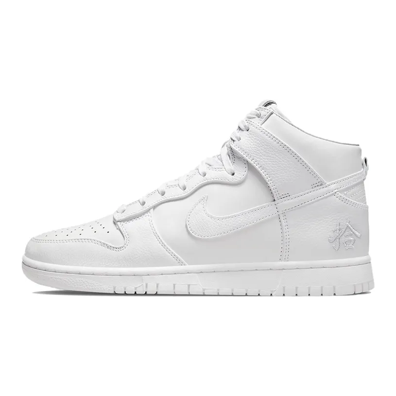 Nike Dunk High Premium 'Pick Up'