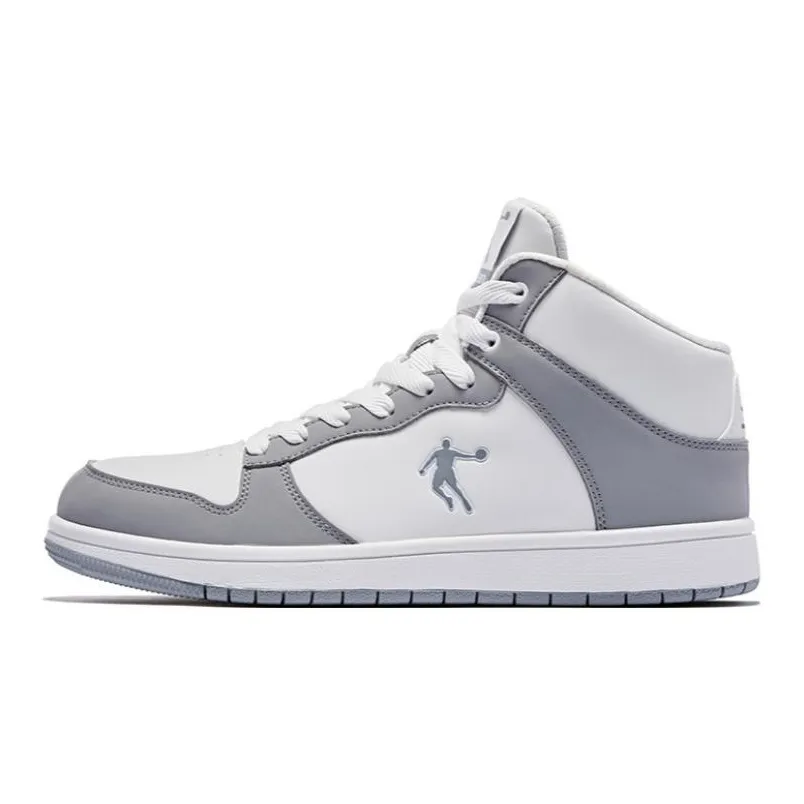 QIAODAN Durable Breathable High Top Skateboard Shoes Men's White Gray