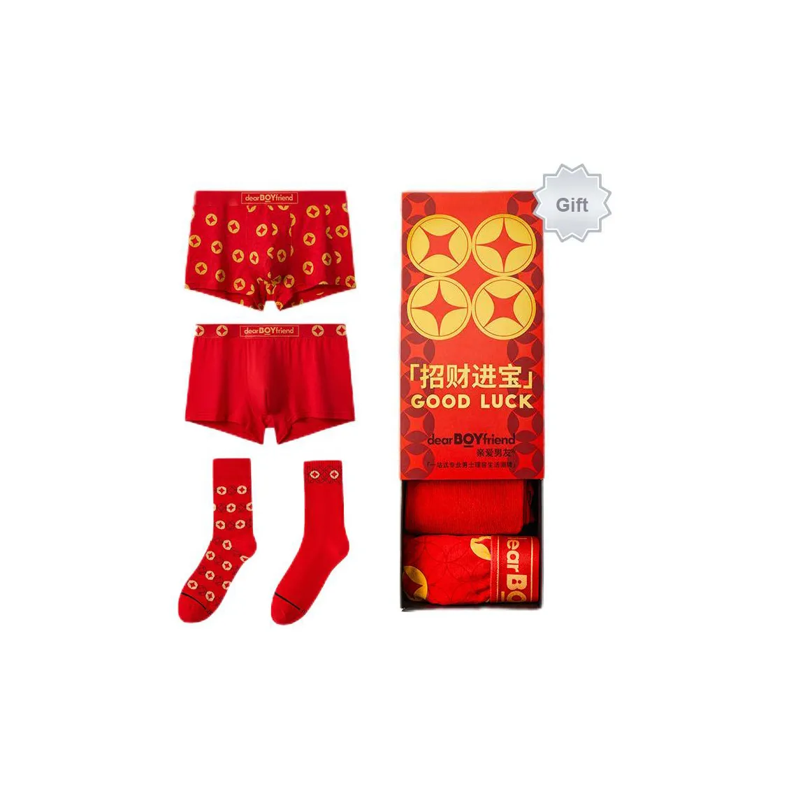 DearBoyFriend Men's Underwear Comfort Fit Breathable Comfort Men's New Year Red Wow Red Color Scheme