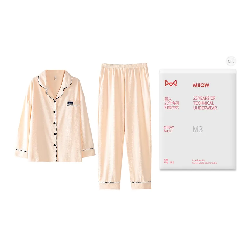 MIIOW Pajama Set Gift Box Set Unisex