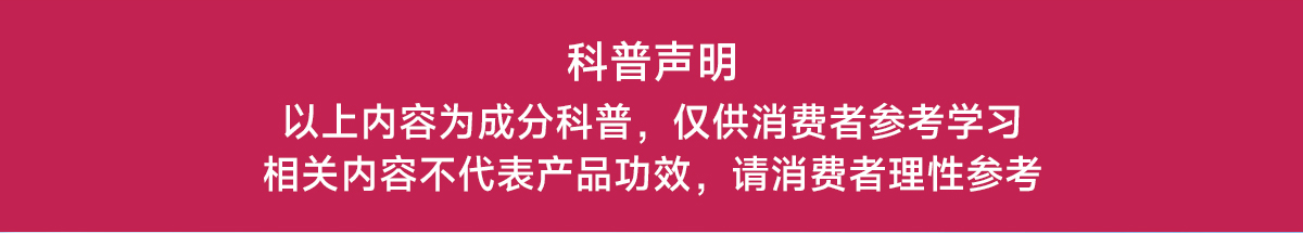 【Livraison directe de Hong Kong】 Cinq Docteurs Femmes Calcium Liquide 3 boîtes/30 sachets + 2 sachets offerts Convient aux femmes enceintes et allaitantes Double source de calcium haute absorption
