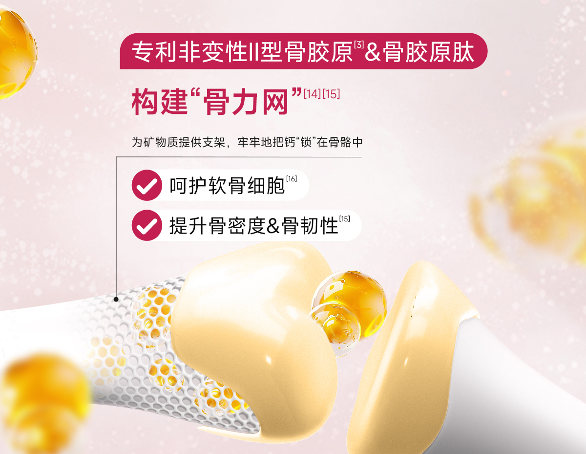 【Livraison directe de Hong Kong】 Cinq Docteurs Femmes Calcium Liquide 3 boîtes/30 sachets + 2 sachets offerts Convient aux femmes enceintes et allaitantes Double source de calcium haute absorption