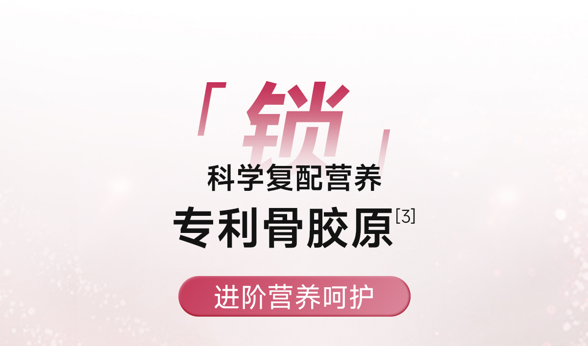 【Livraison directe de Hong Kong】 Cinq Docteurs Femmes Calcium Liquide 3 boîtes/30 sachets + 2 sachets offerts Convient aux femmes enceintes et allaitantes Double source de calcium haute absorption