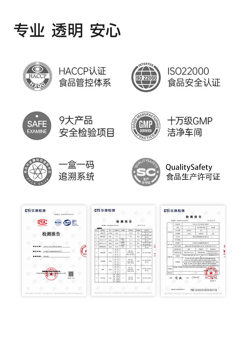 【Expédition directe depuis Hong Kong】 Journal de Gu Ri Flocons d'avoine pour la pâtisserie saveur jasmin pêche 210g/sac substitut de repas rassasiant