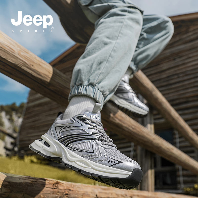 JEEP SPIRIT Outdoor Commute Cushioning Breathable Lightweight Abrasion Resistant Height Increasing