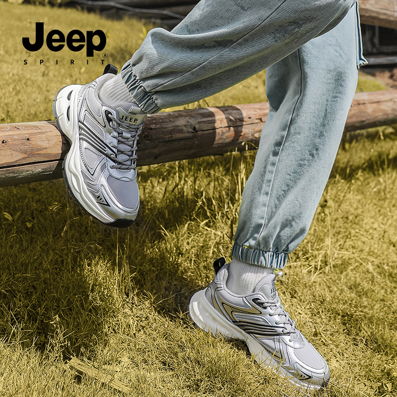 JEEP SPIRIT Outdoor Commute Cushioning Breathable Lightweight Abrasion Resistant Height Increasing