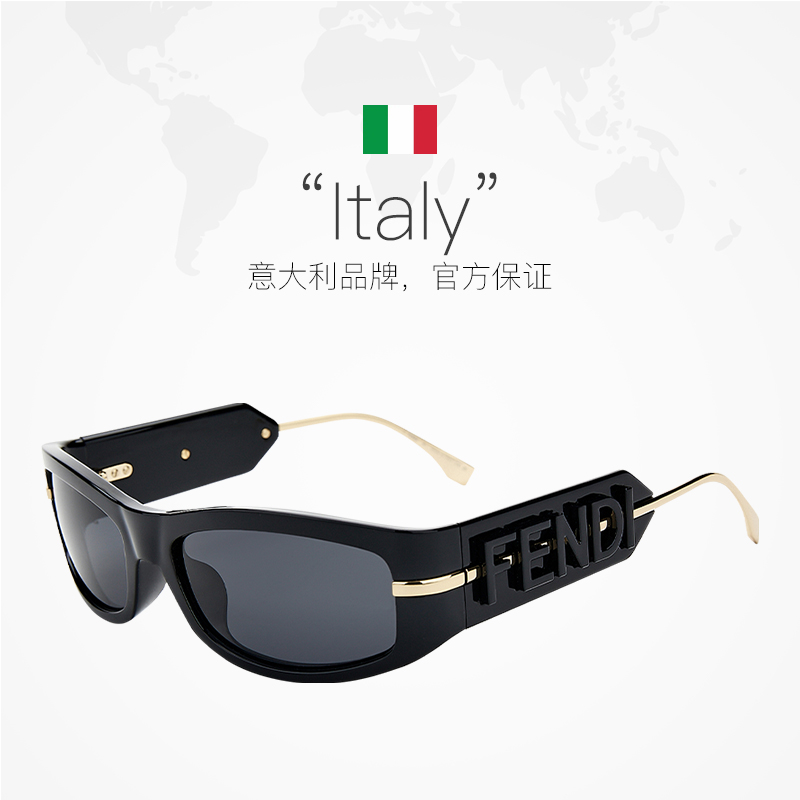 Унисекс солнцезащитные очки Fendi (черные) — фото 2