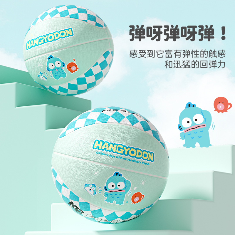 Sanrio x MESUCA Hangyodon Pu Basketball Macaron Color Size 7 Training Unisex