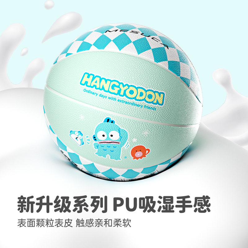 Sanrio x MESUCA Hangyodon Pu Basketball Macaron Color Size 7 Training Unisex