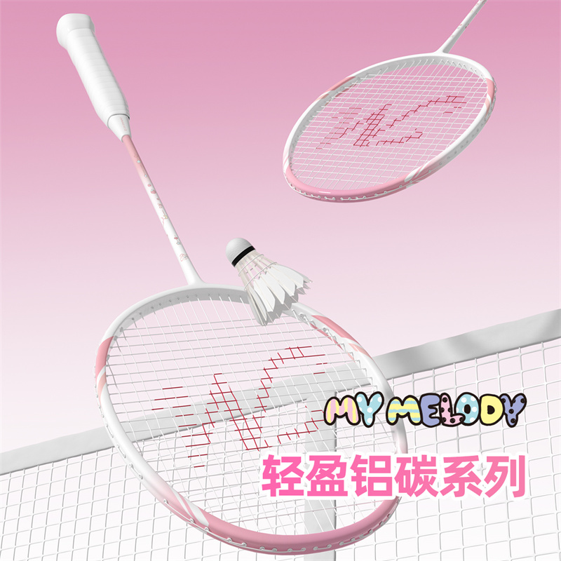 Sanrio My Melody Badminton Rackets