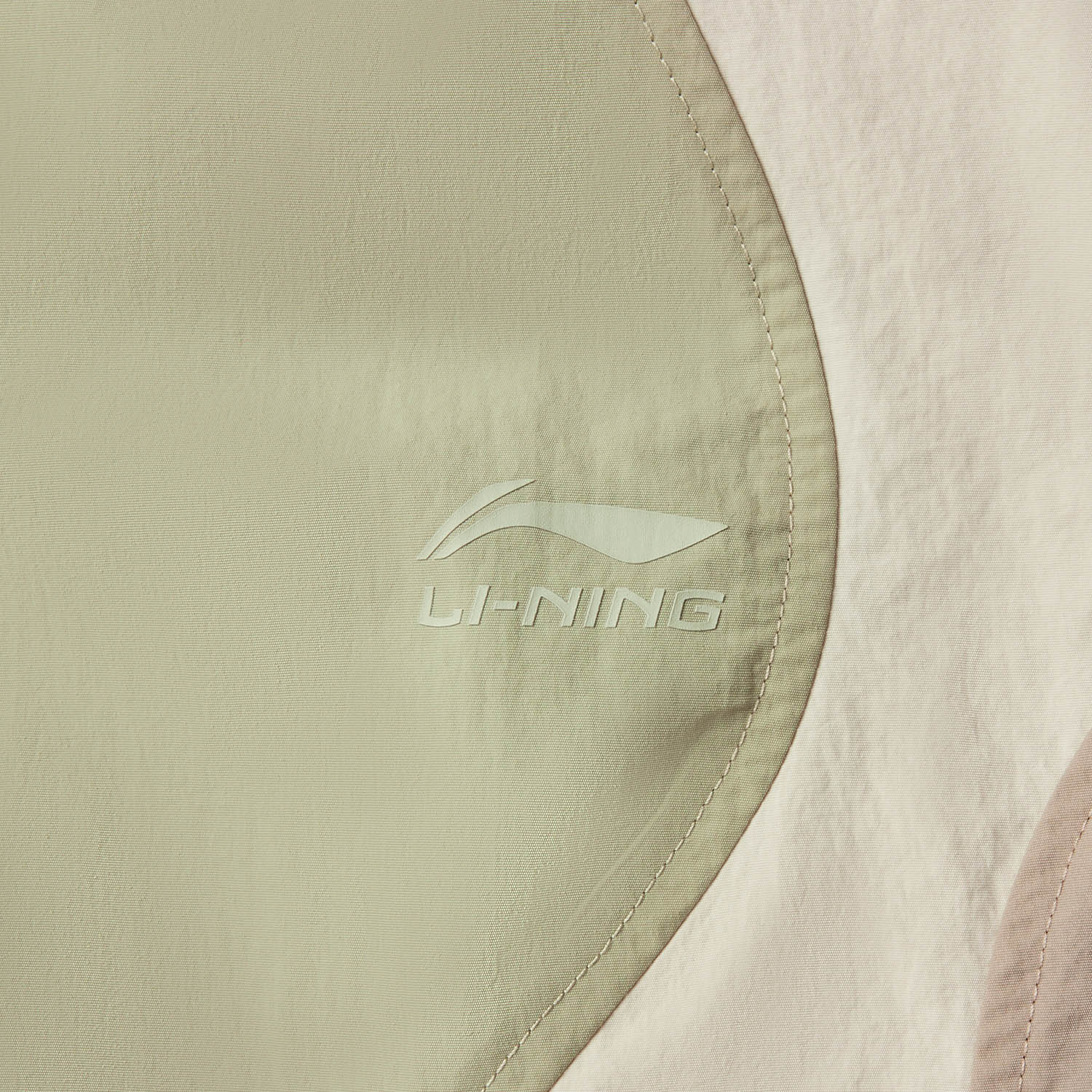 Li Ning Sports Shorts Men’s Pawn Leaf Green