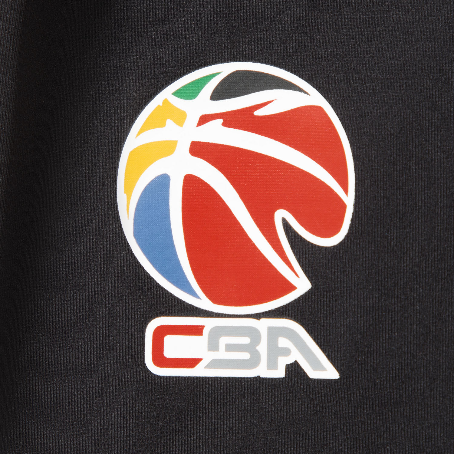 Li Ning CBA Sports Pants Men’s Black
