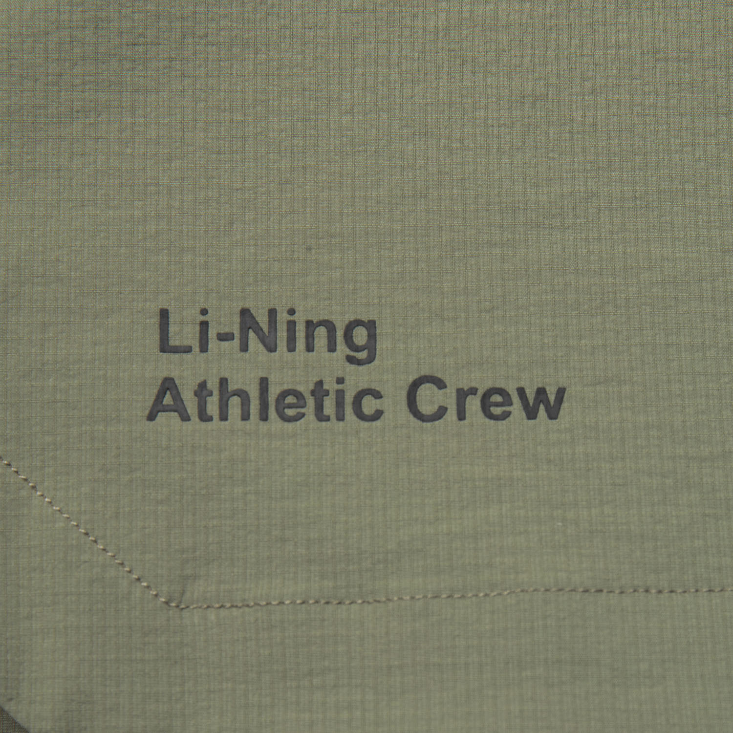 Li Ning Fitness Series Sports Shorts Men’s Tea Green