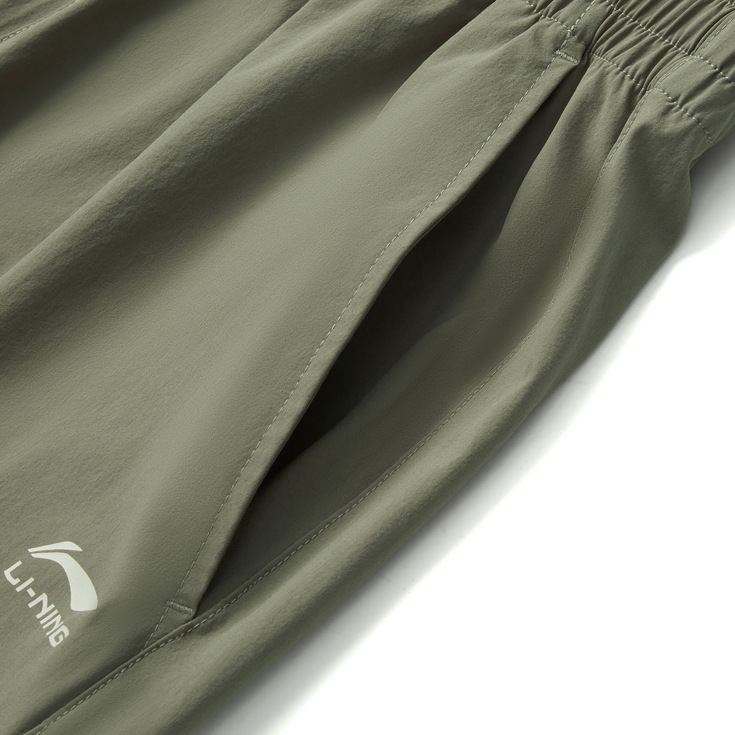 Li Ning Fitness Series Sports Pants Women’s Tea Green