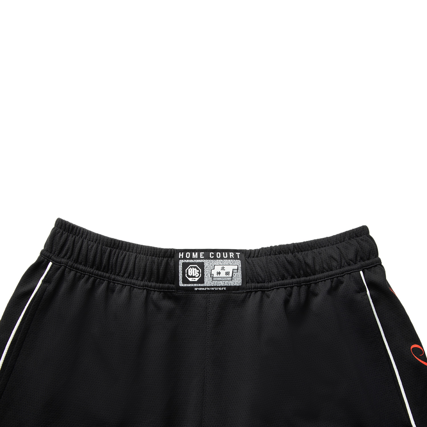 Li Ning Sports Shorts Men’s Black