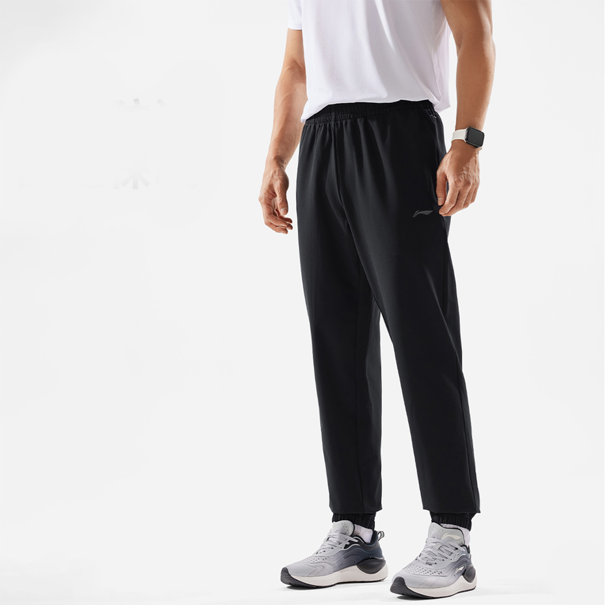 Li Ning Fitness Series Sports Pants Men’s Black