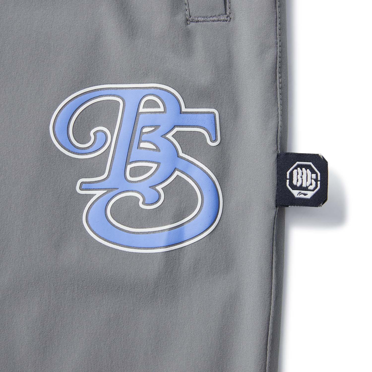 Li Ning Basketball Collection Sports Pants Men’s Iron Asphalt Gray