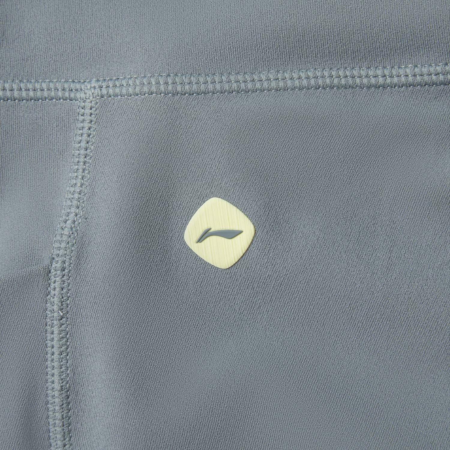 Li Ning Fitness Series Sports Pants Women’s Storm Gray
