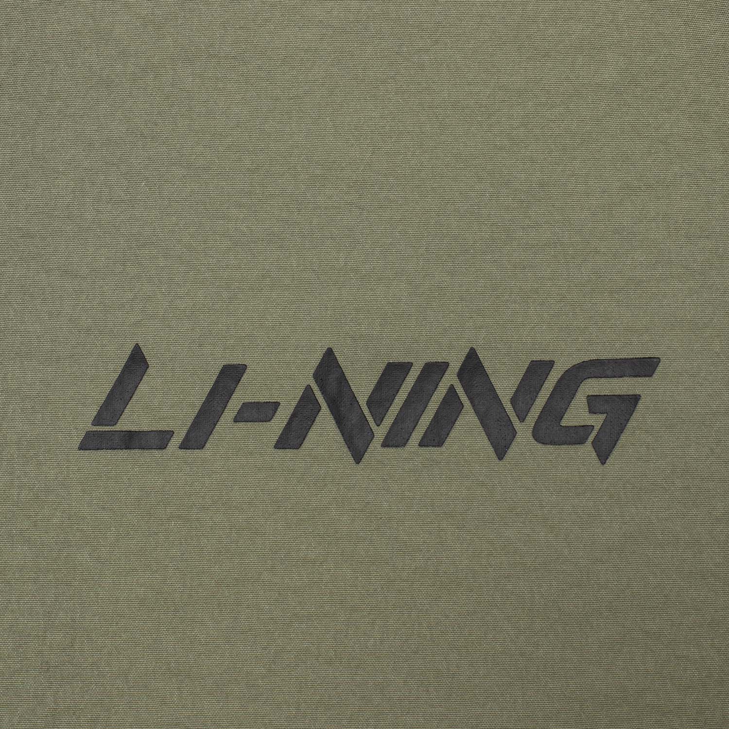 Li Ning Fitness Series Sports Shorts Men’s Army Canvas Green