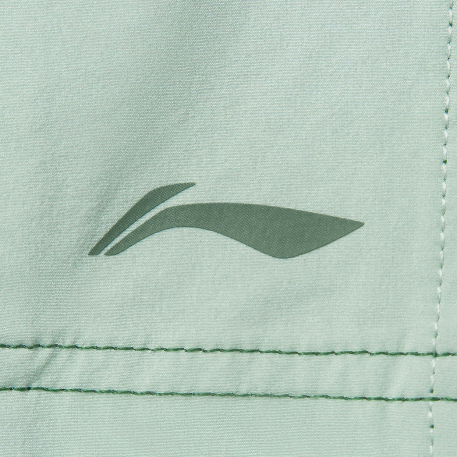 Li Ning Fitness Series Sports Shorts Women’s Mountain View Green/Tallow Green