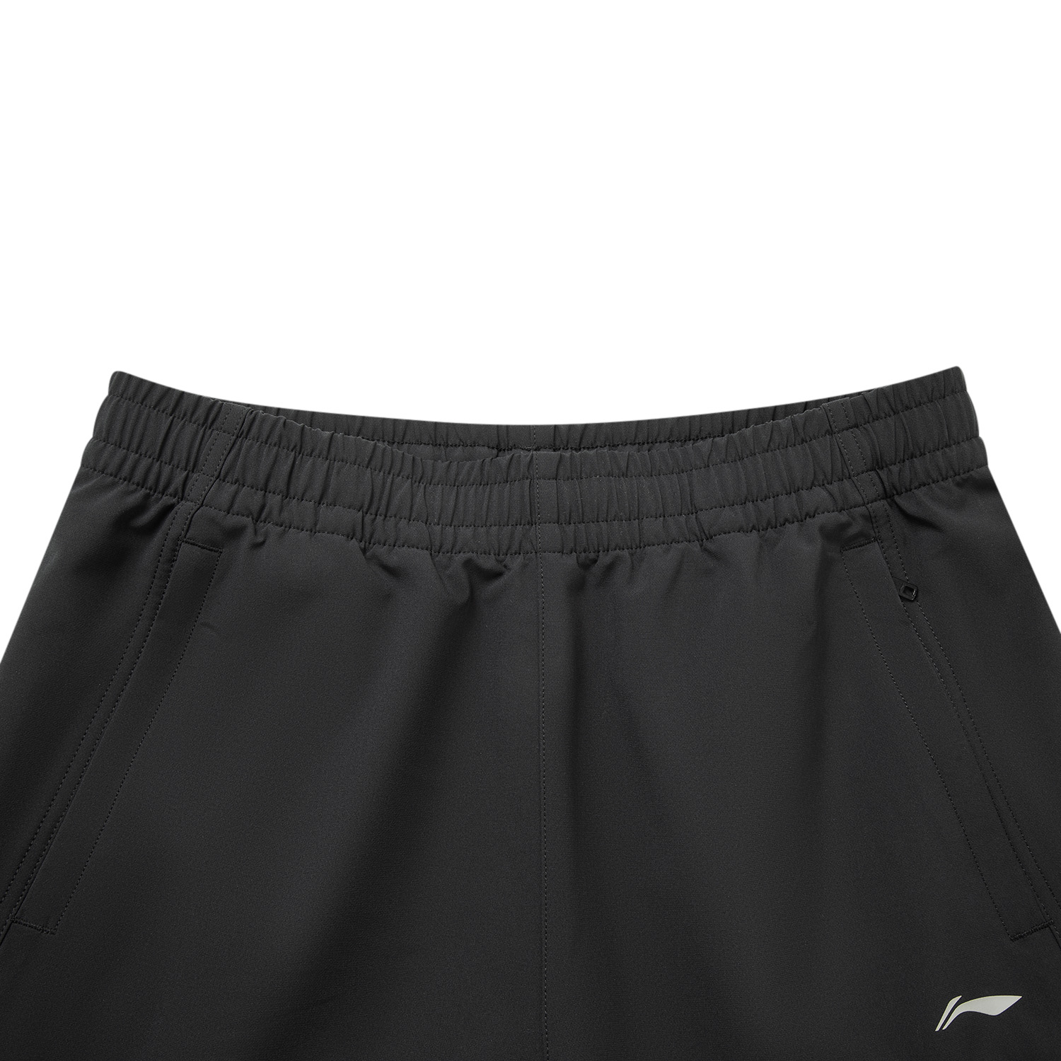 Li Ning Fitness Series Sports Pants Women’s