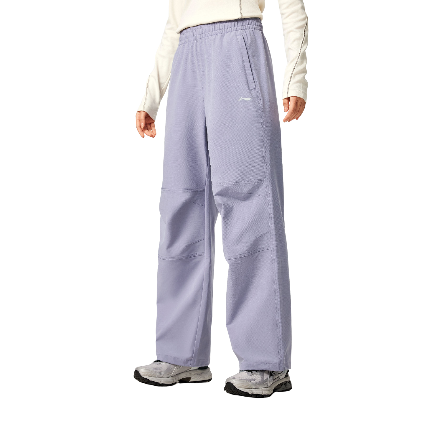 Li Ning Fitness Series Sports Pants Women’s